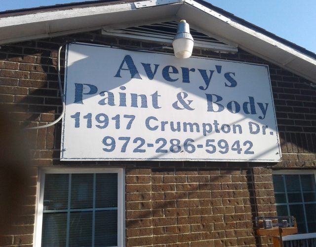 Averys Paint & Body Shop 2