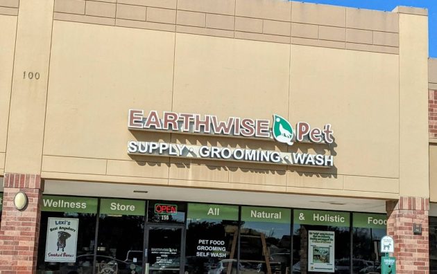 EarthWise Pet Supply & Grooming Southlake 3