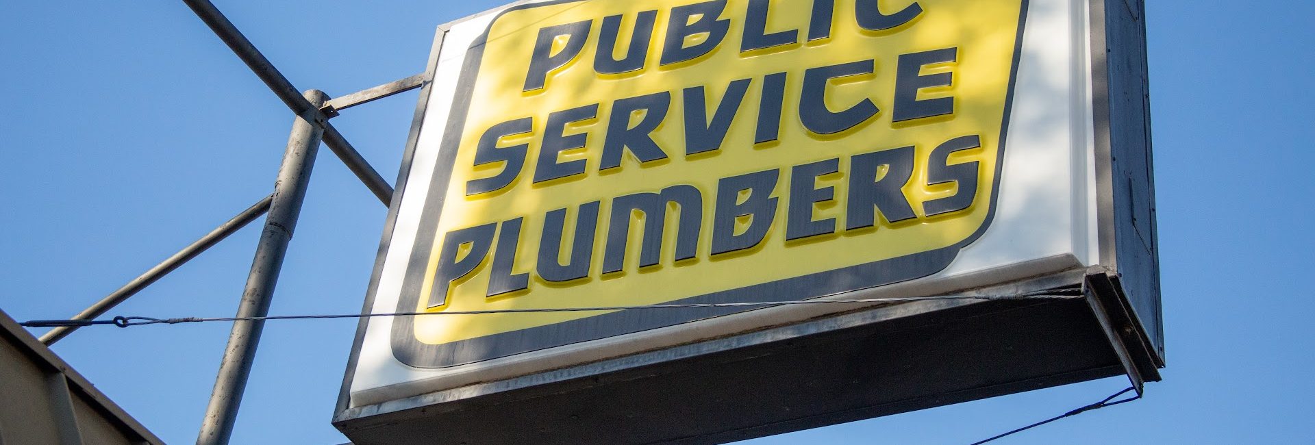 Public Service Plumbers 2