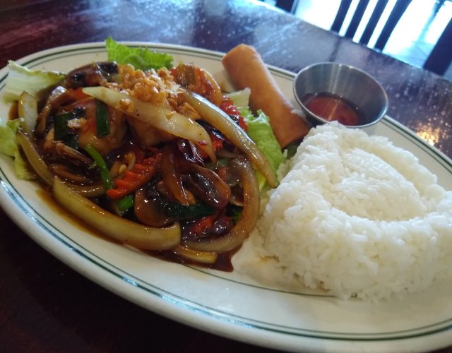 Siam Thai Cuisine 4