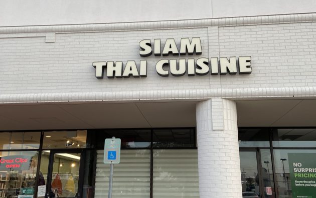 Siam Thai Cuisine 6