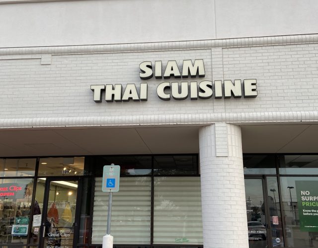 Siam Thai Cuisine 6