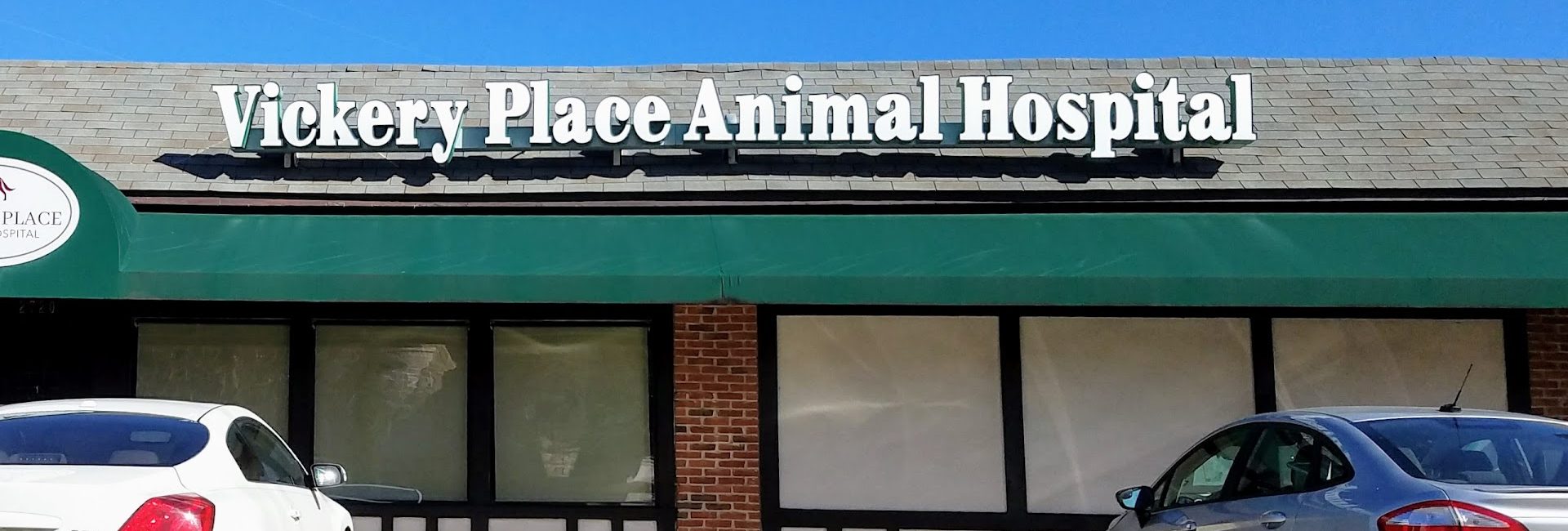 Vickery Place Animal Hospital 6